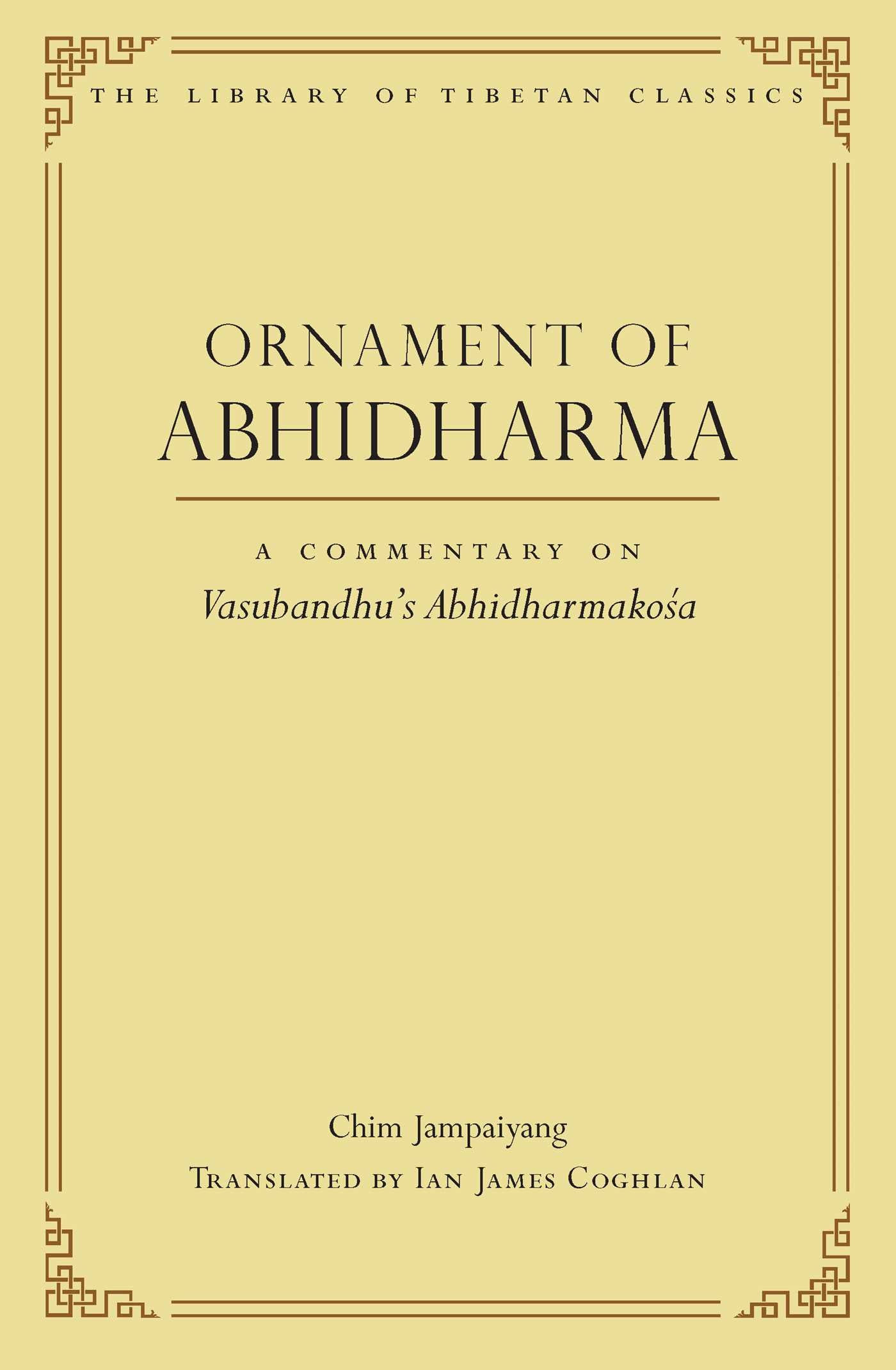 Ornament of Abhidharma