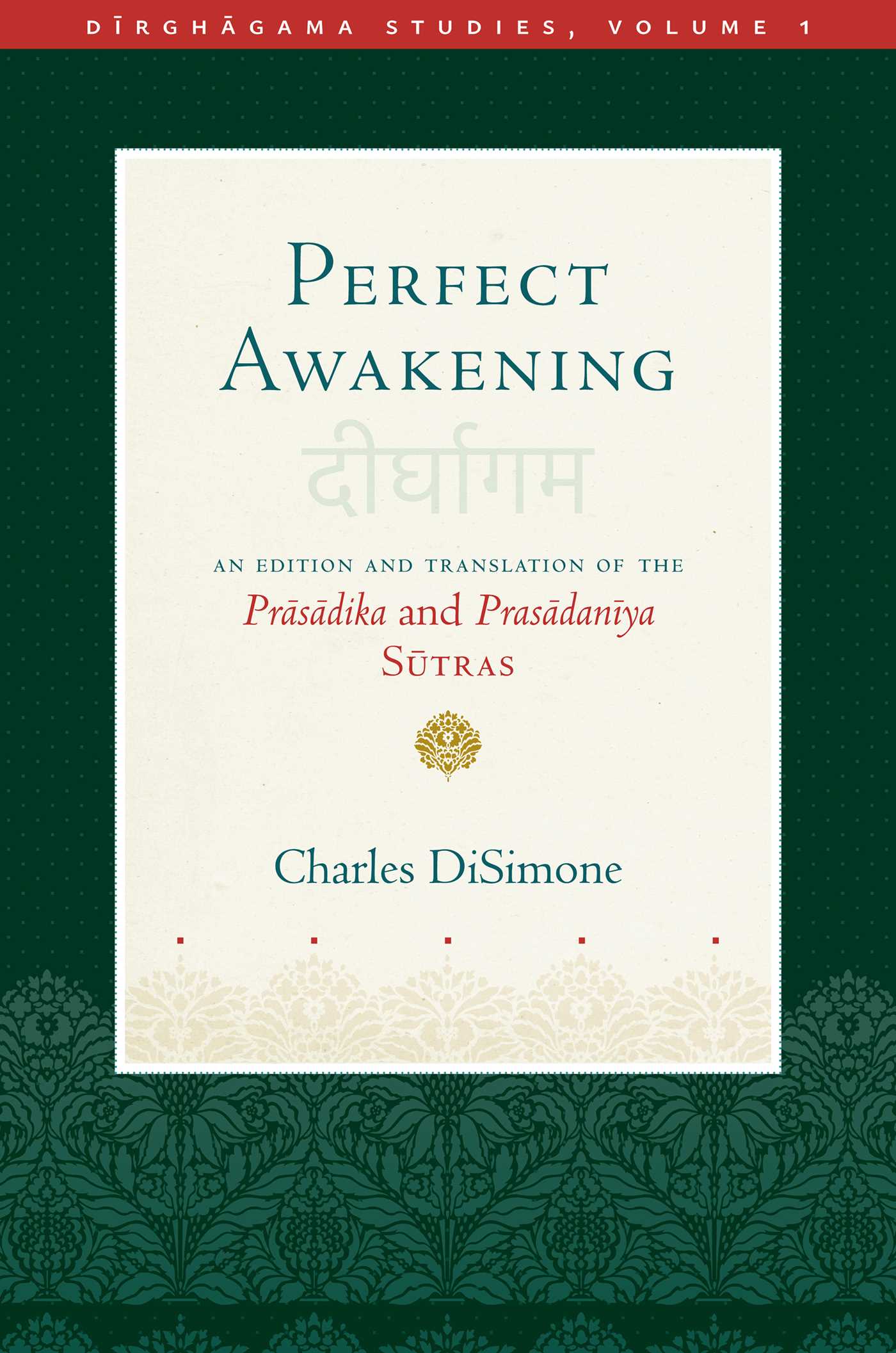 Perfect Awakening