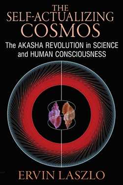 The Self-Actualizing Cosmos