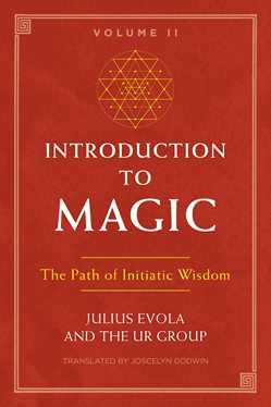 Introduction to Magic, Volume II