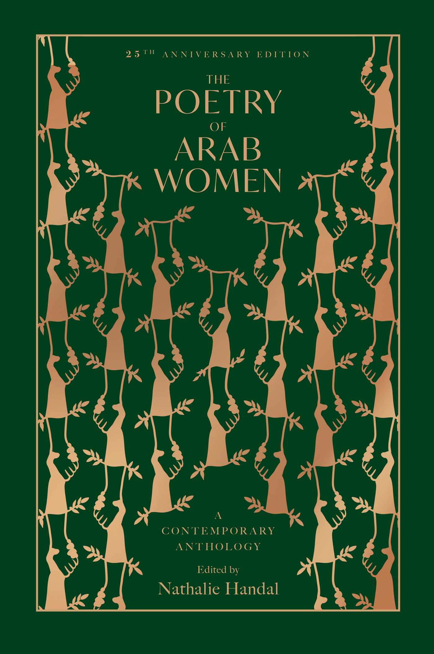 Poetry of Arab Women: A Contemporary Anthology