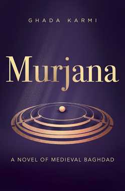 Murjana