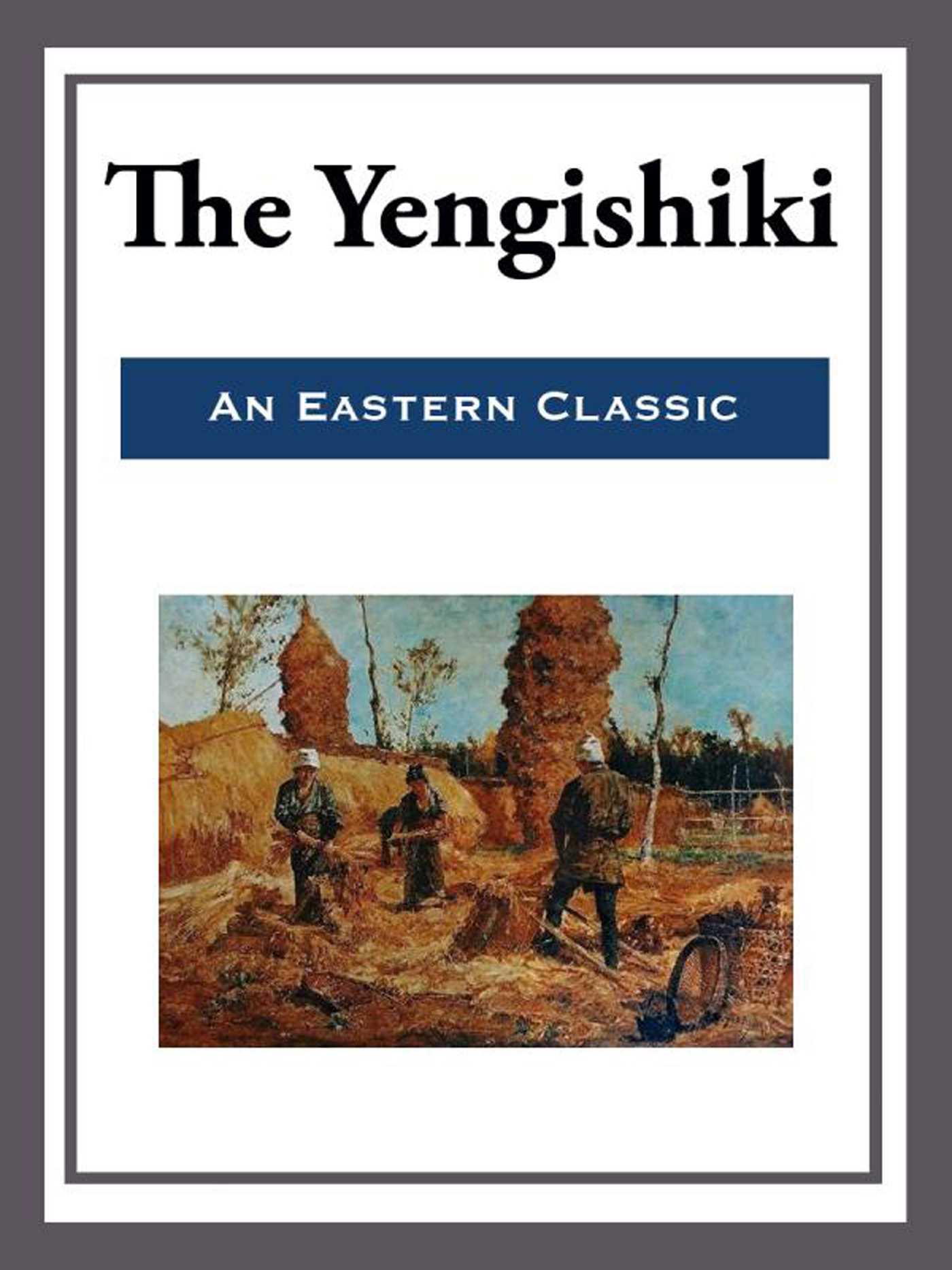 Yengishiki/The Englishiki
