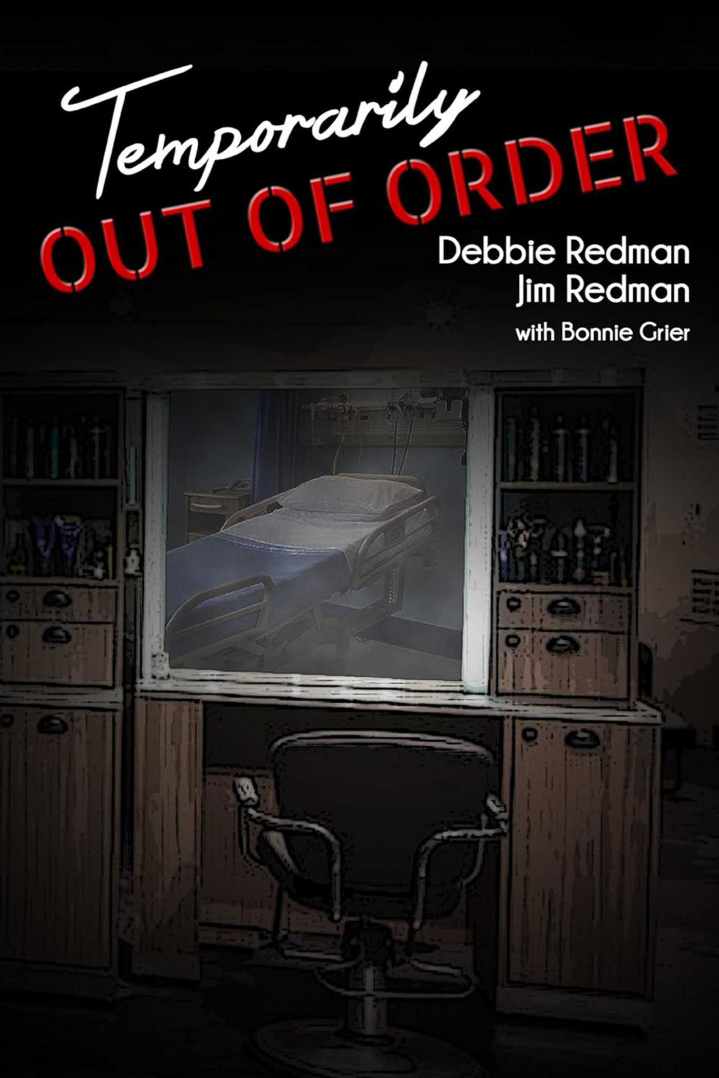 Temporarily Out of Order