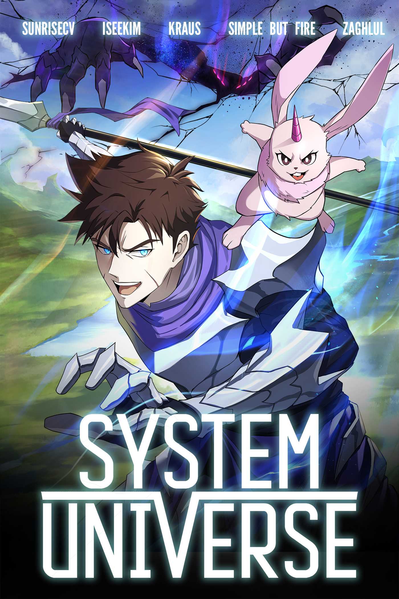 System Universe, Vol. 1 (Graphic Novel)