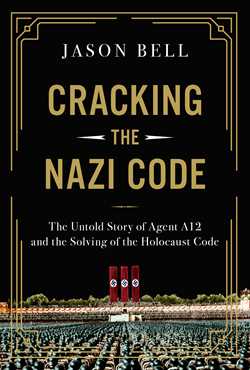 Cracking the Nazi Code
