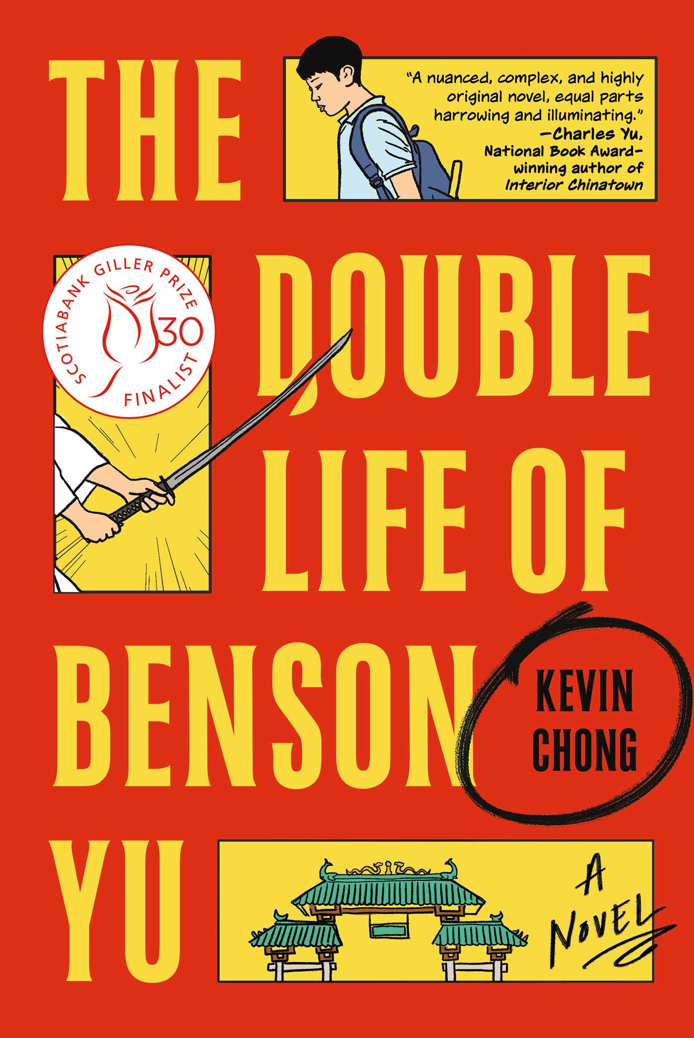 Double Life of Benson Yu: A Novel