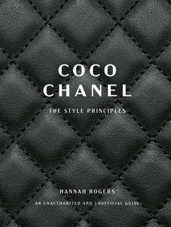 Coco Chanel