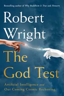 The God Test