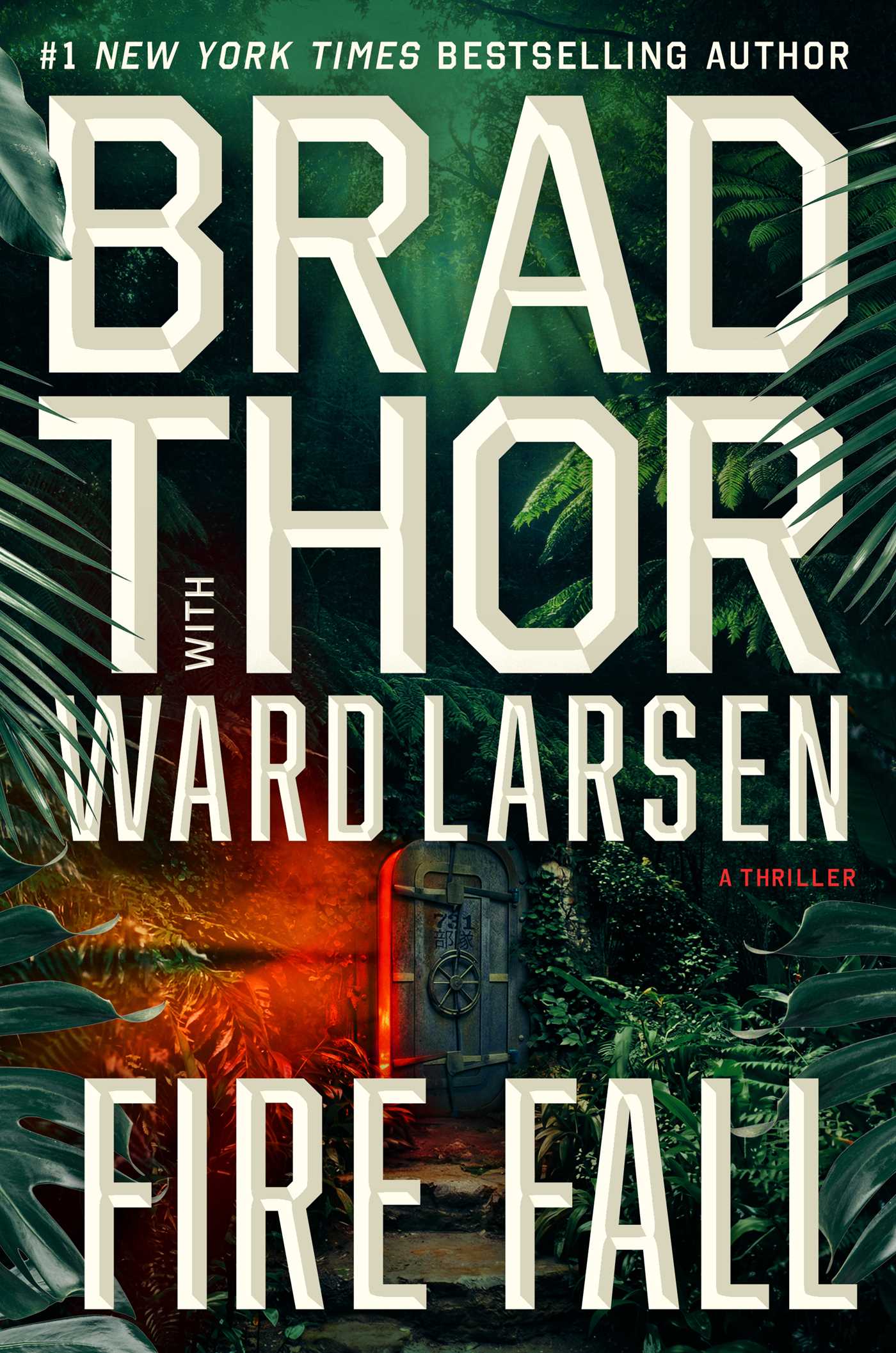 Fire Fall