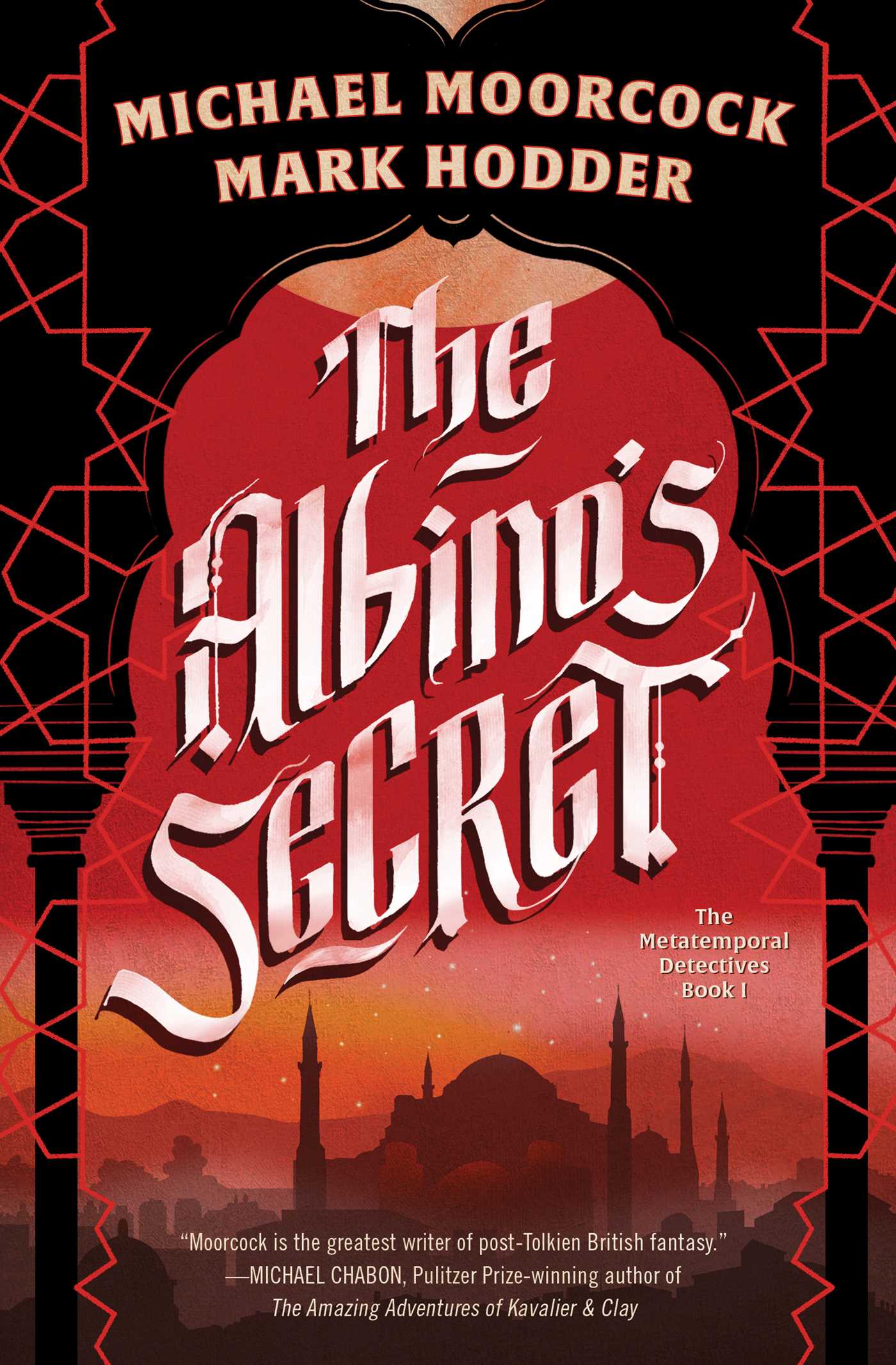 Albino's Secret