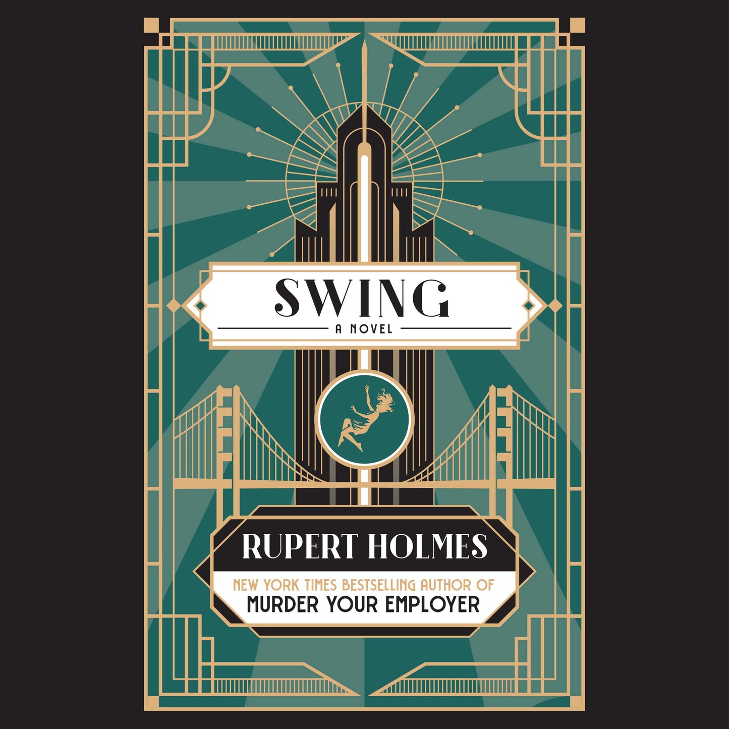 Swing