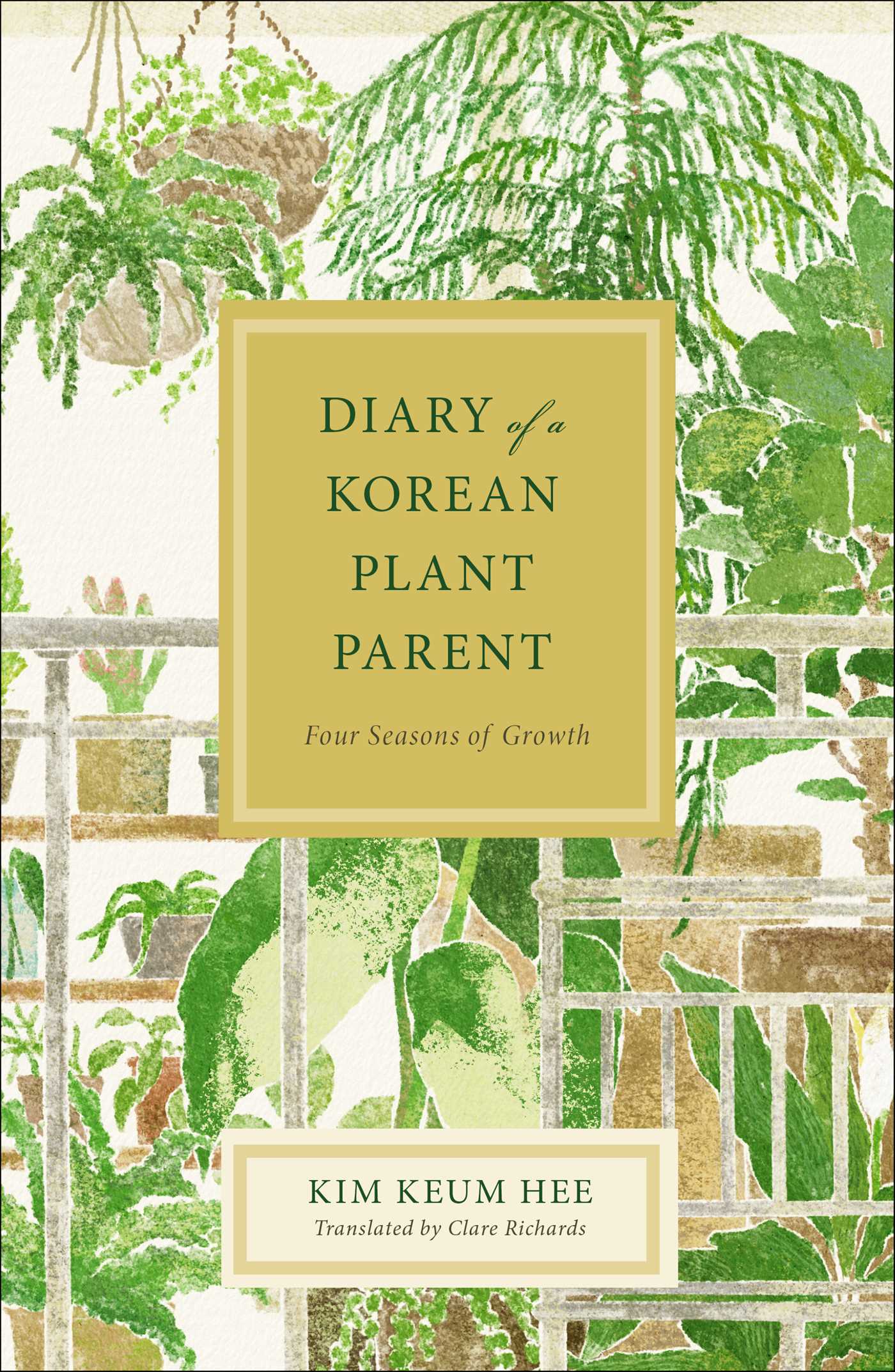 Diary of a Korean Plant Parent