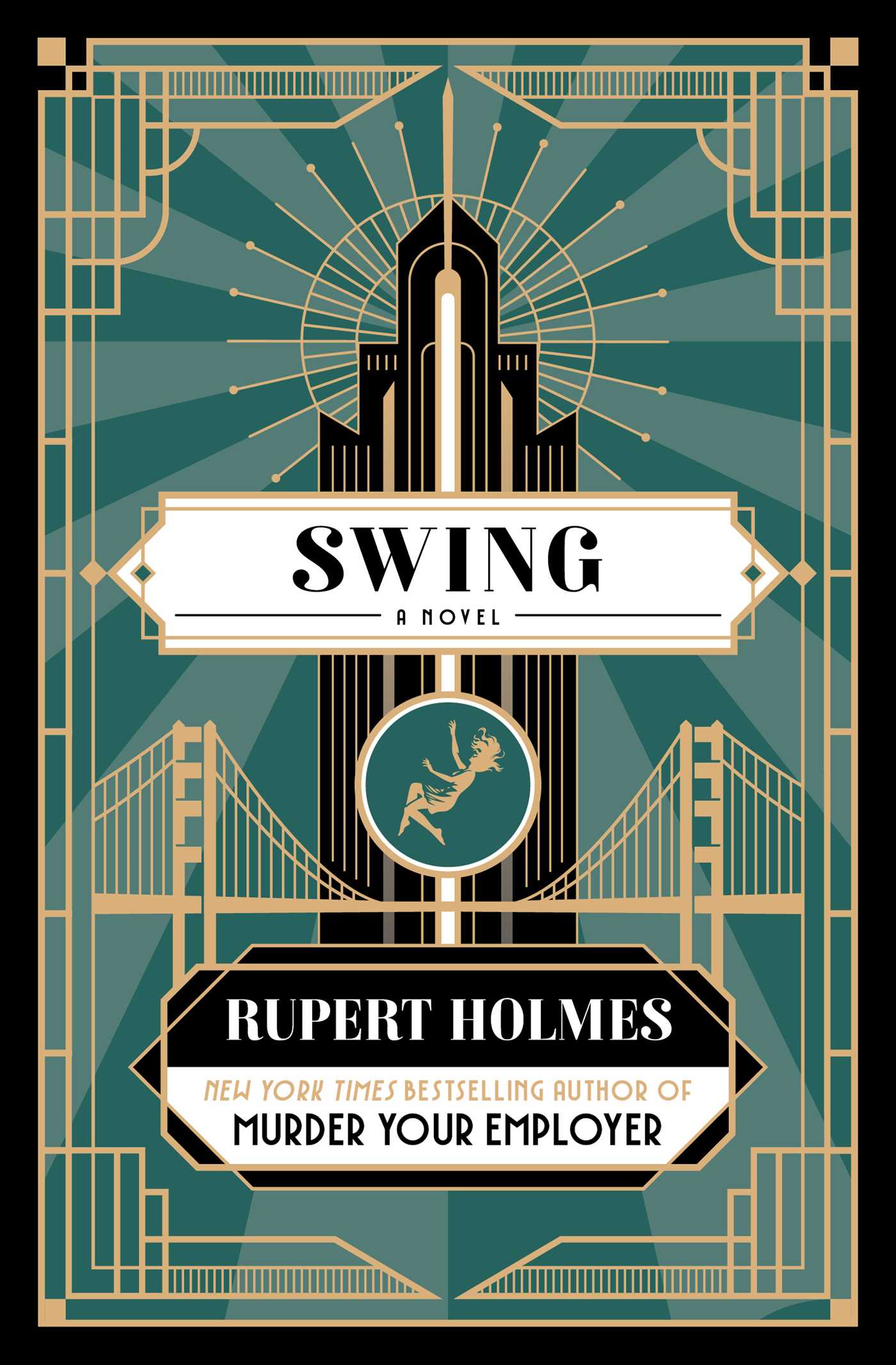 Swing