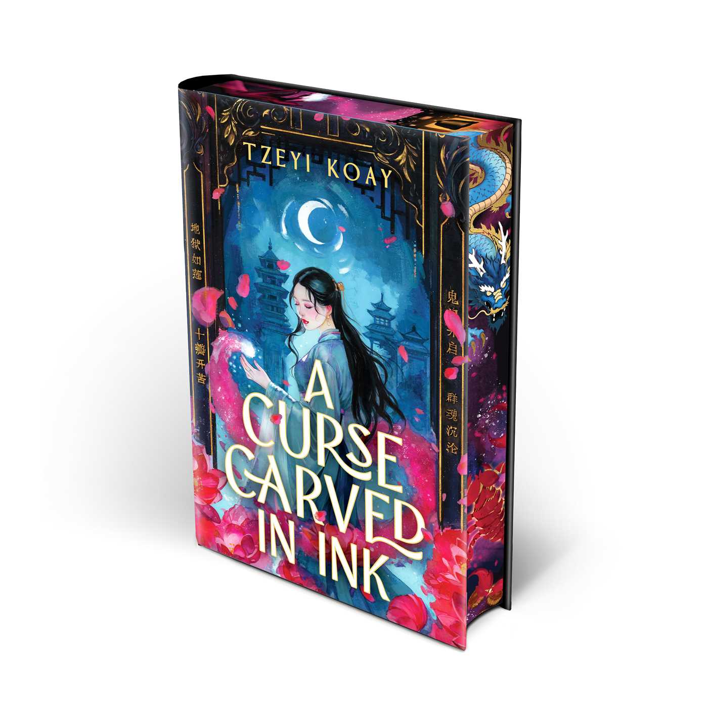 Curse Carved in Ink: A Novel