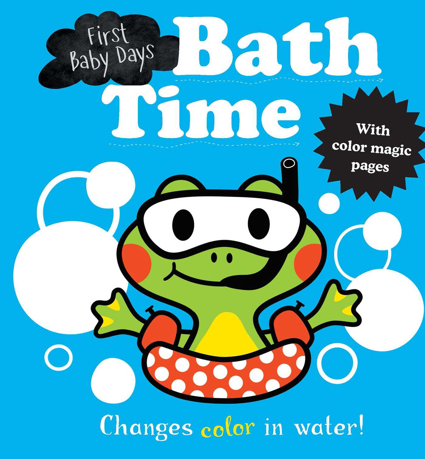 First Baby Days: Bath Time