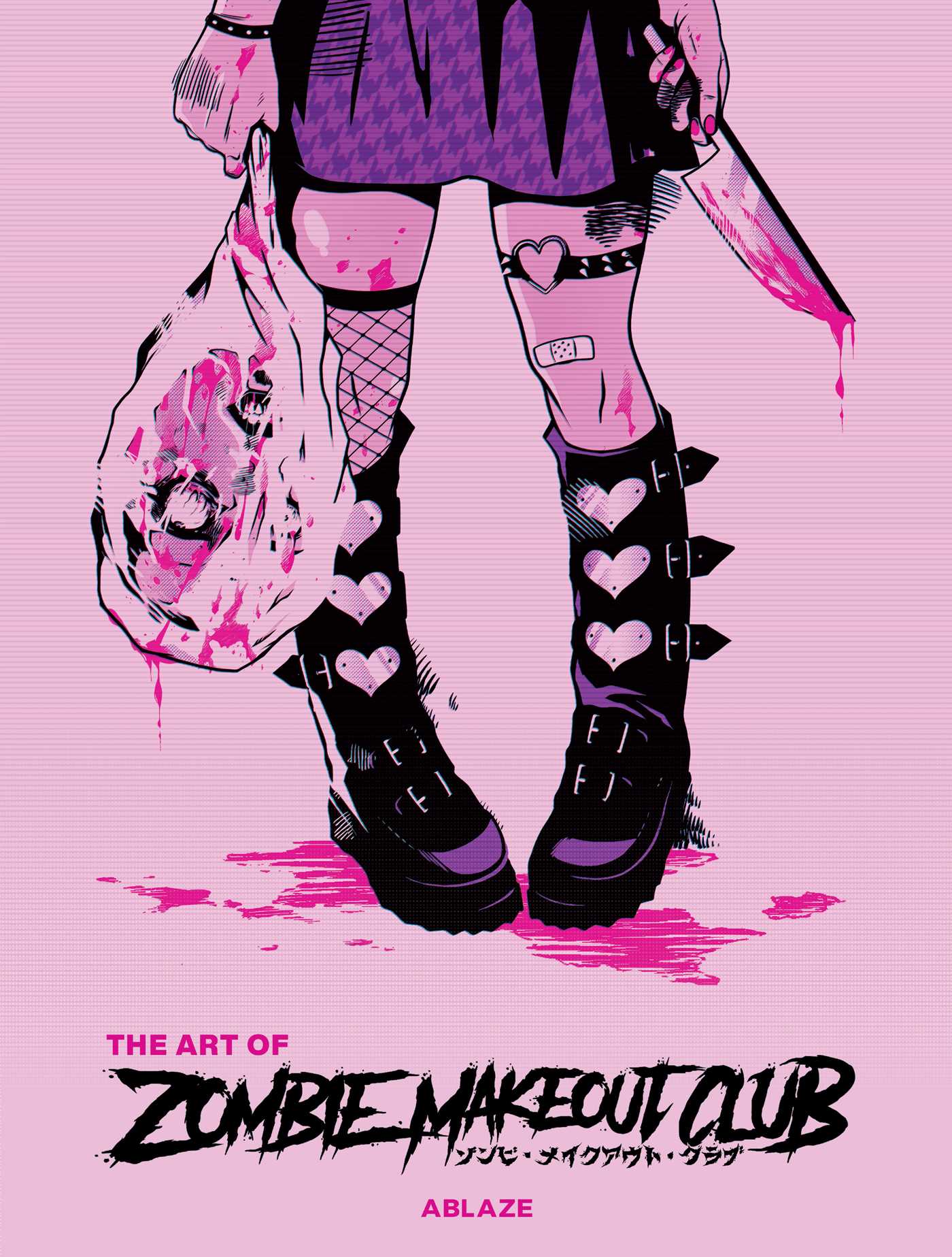 ART OF ZOMBIE MAKEOUT CLUB HC - DELUXE EDITION