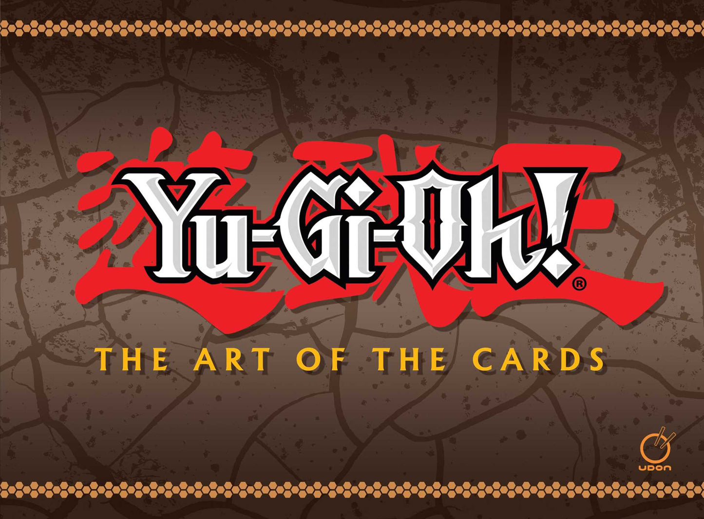 Yu-Gi-Oh! The Art of the Cards