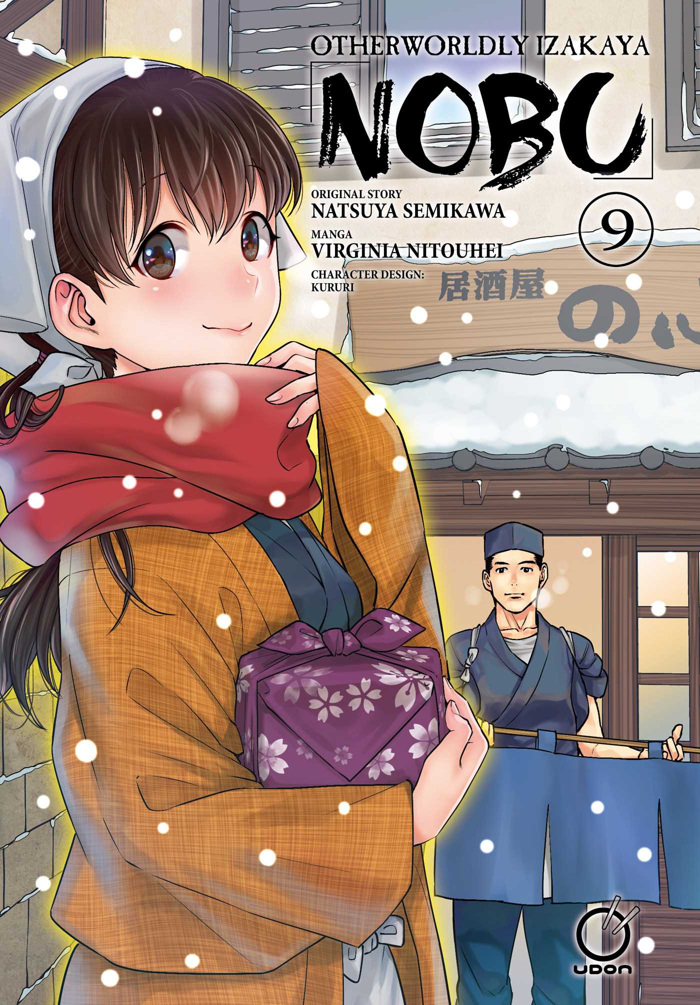 Otherworldly Izakaya Nobu Volume 9