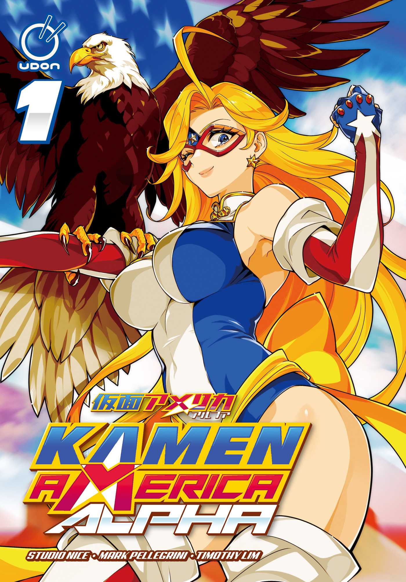 Kamen America Alpha Volume 1