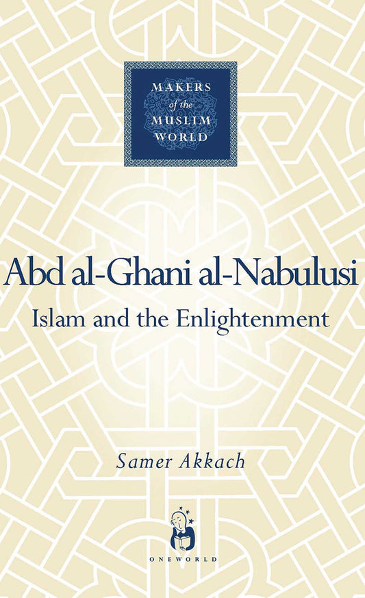 'Abd al-Ghani al-Nabulusi
