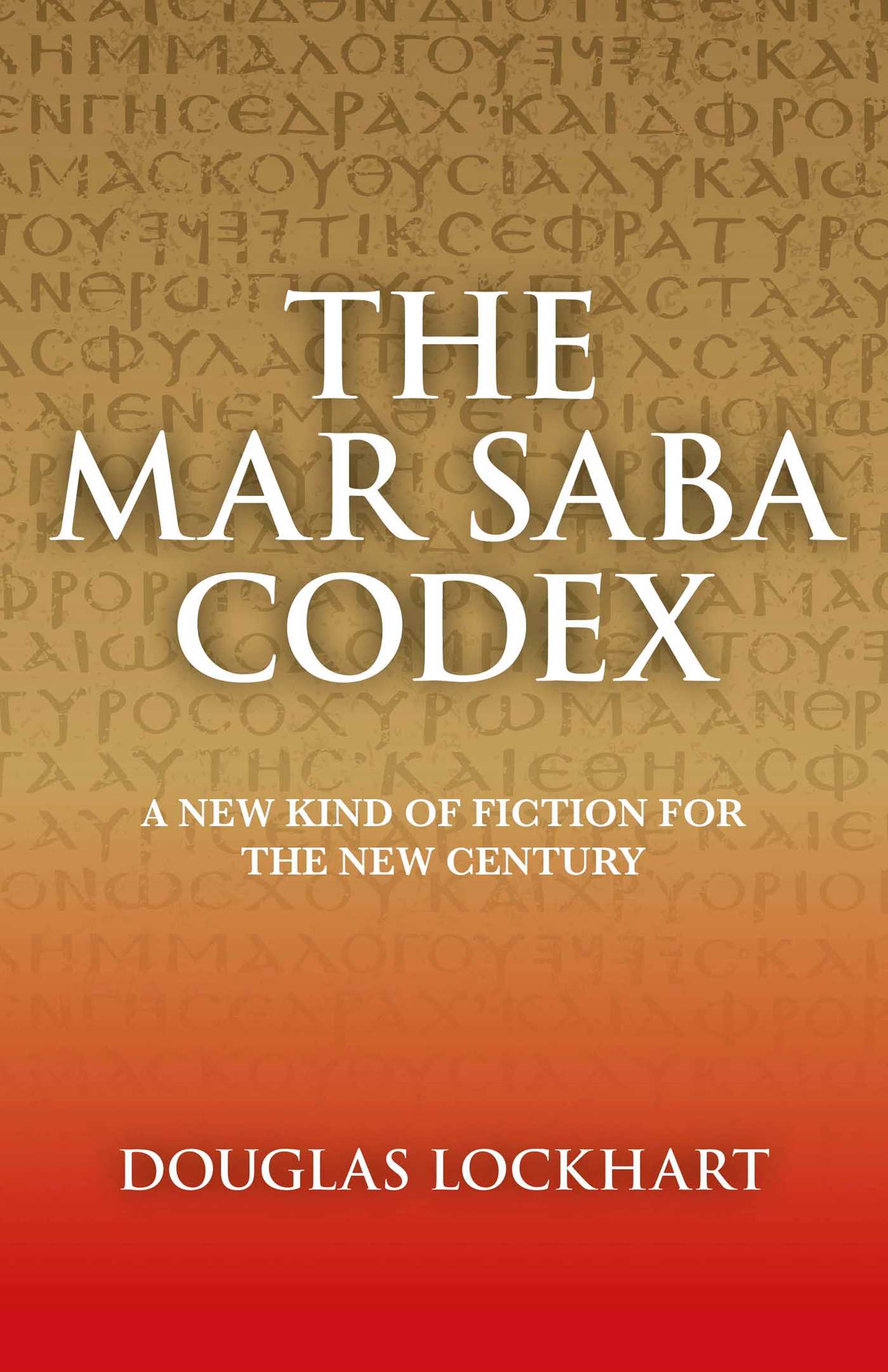 Mar Saba Codex