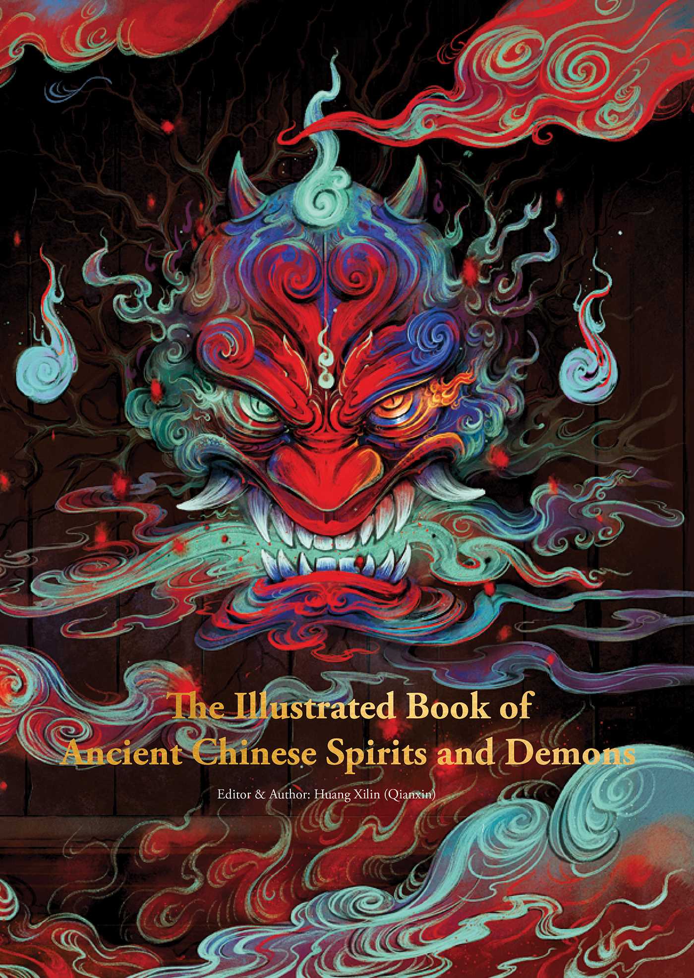 Illustrated Book of Ancient Chinese Spirits and Demons