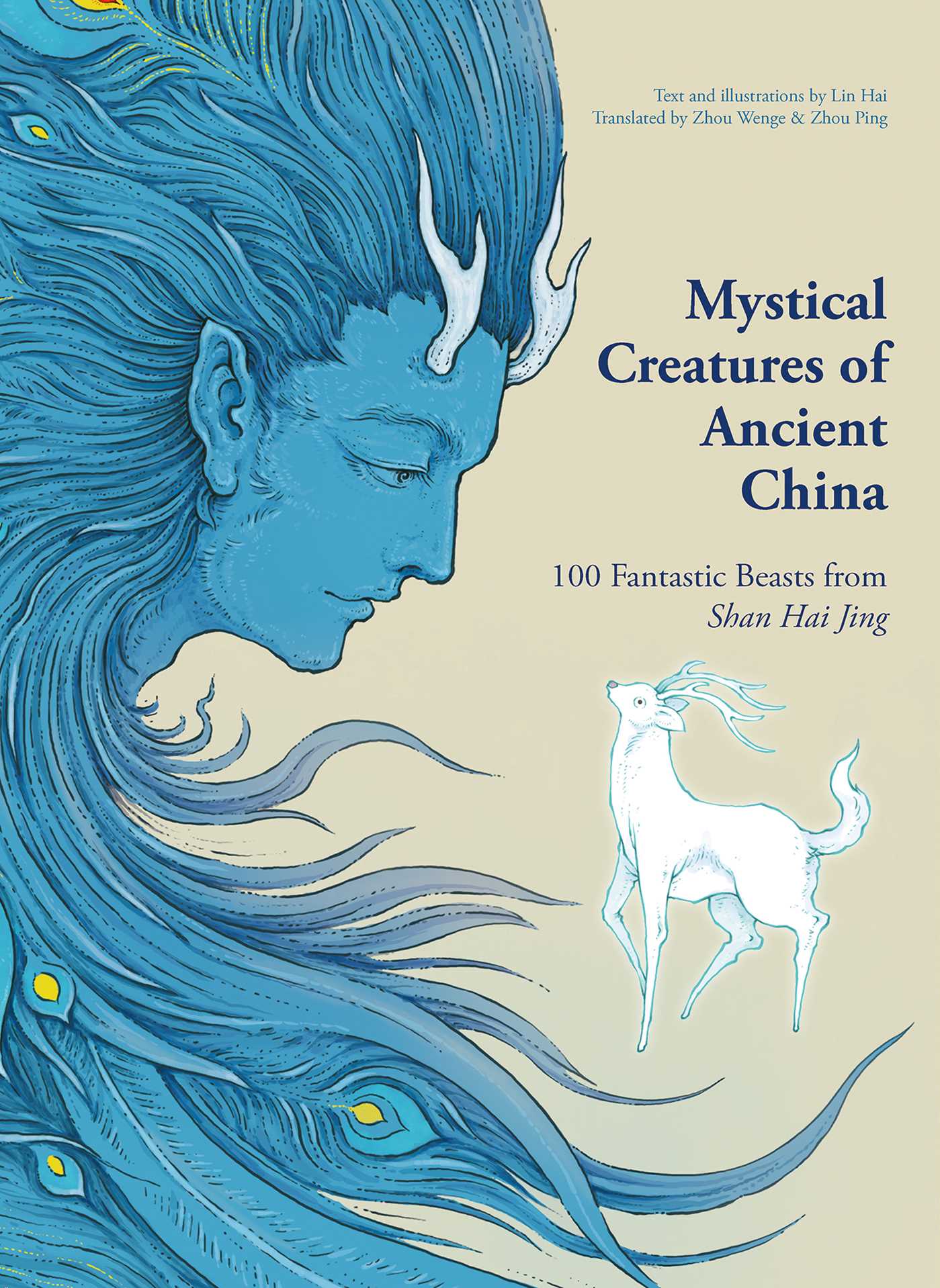 Mystical Creatures of Ancient China