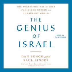 The Genius of Israel