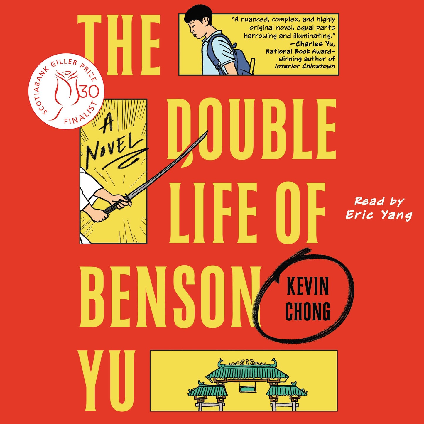 Double Life of Benson Yu: A Novel
