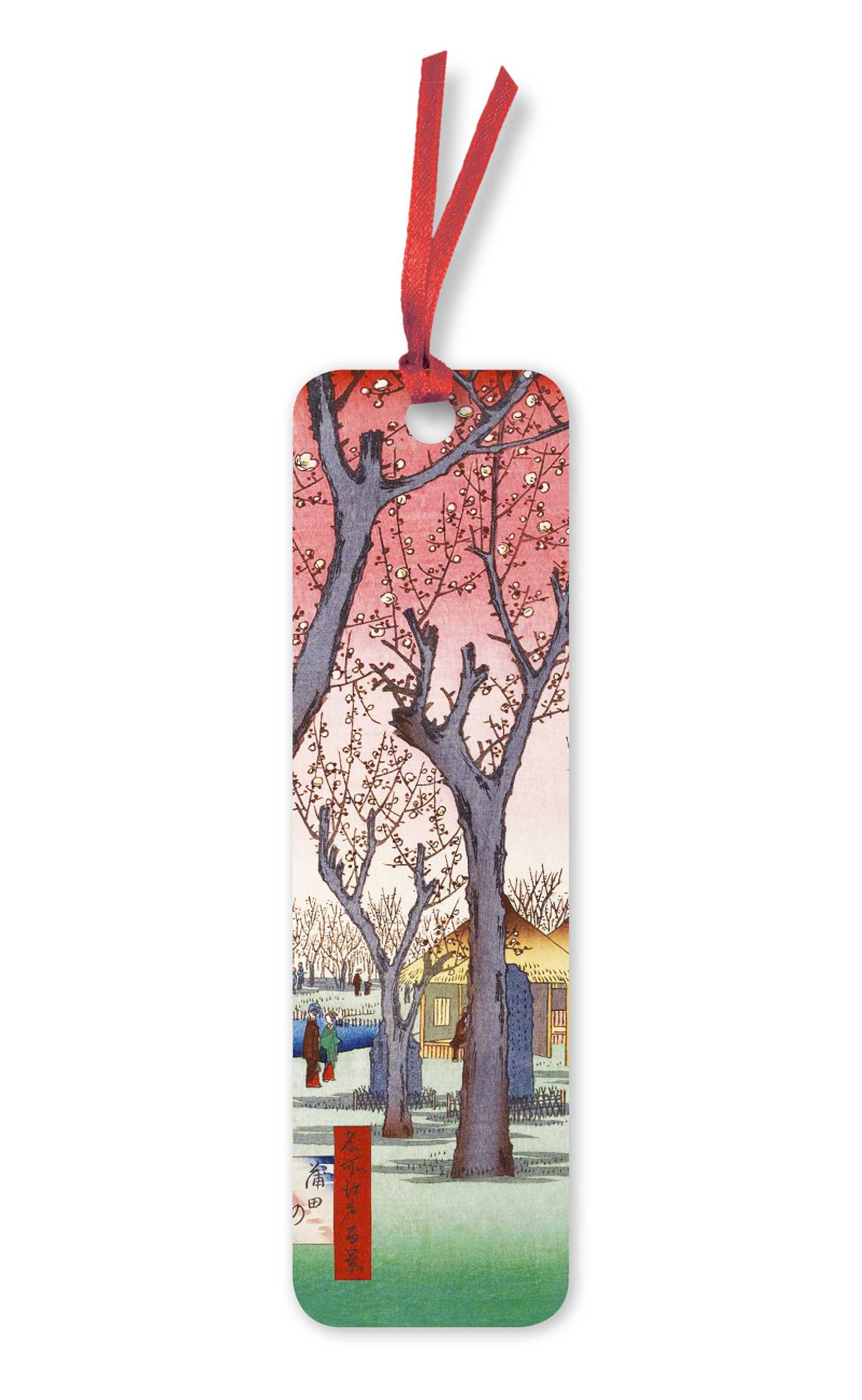 Utagawa Hiroshige: Plum Garden Bookmarks (pack of 10)