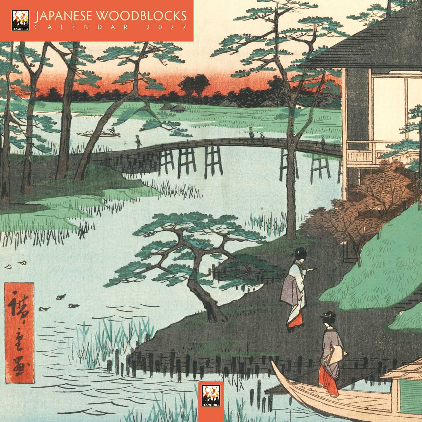 Japanese Woodblocks Mini Wall Calendar 2027 (Art Calendar)