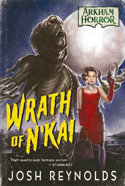 Wrath of N'kai