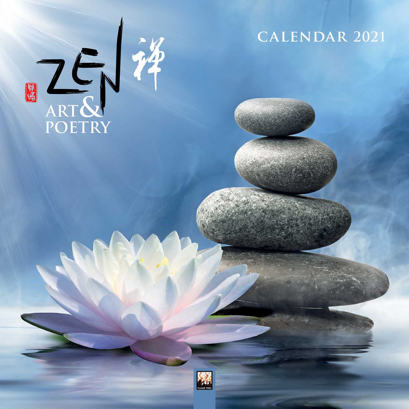 Zen Art & Poetry Wall Calendar 2021 (Art Calendar)