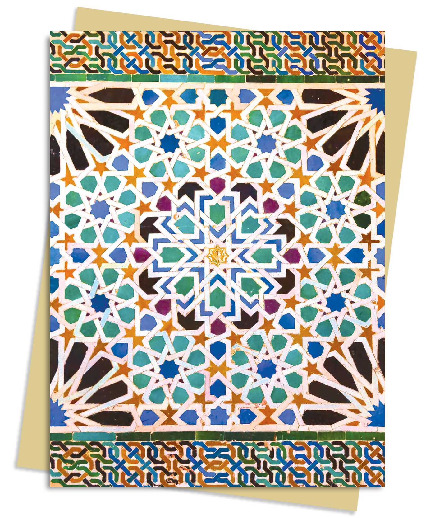 Alhambra Palace Tiles Greeting Card Pack