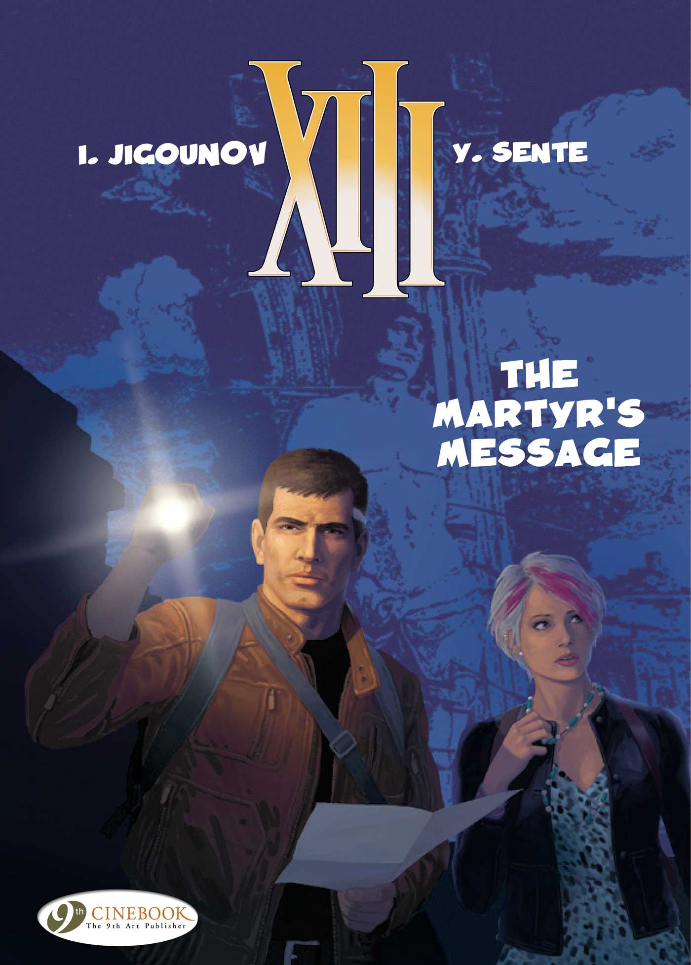 Martyr's Message