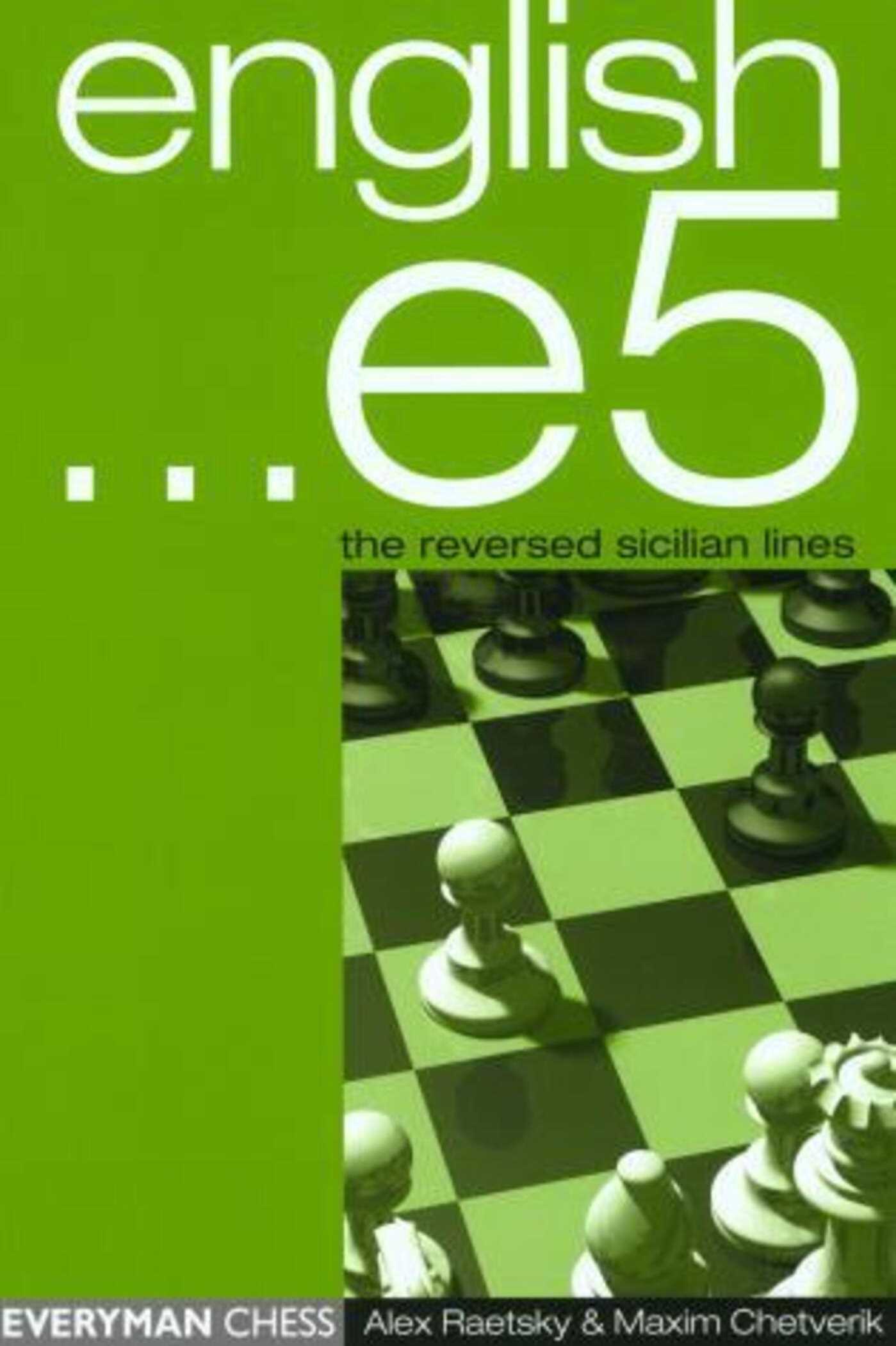 English ...e5