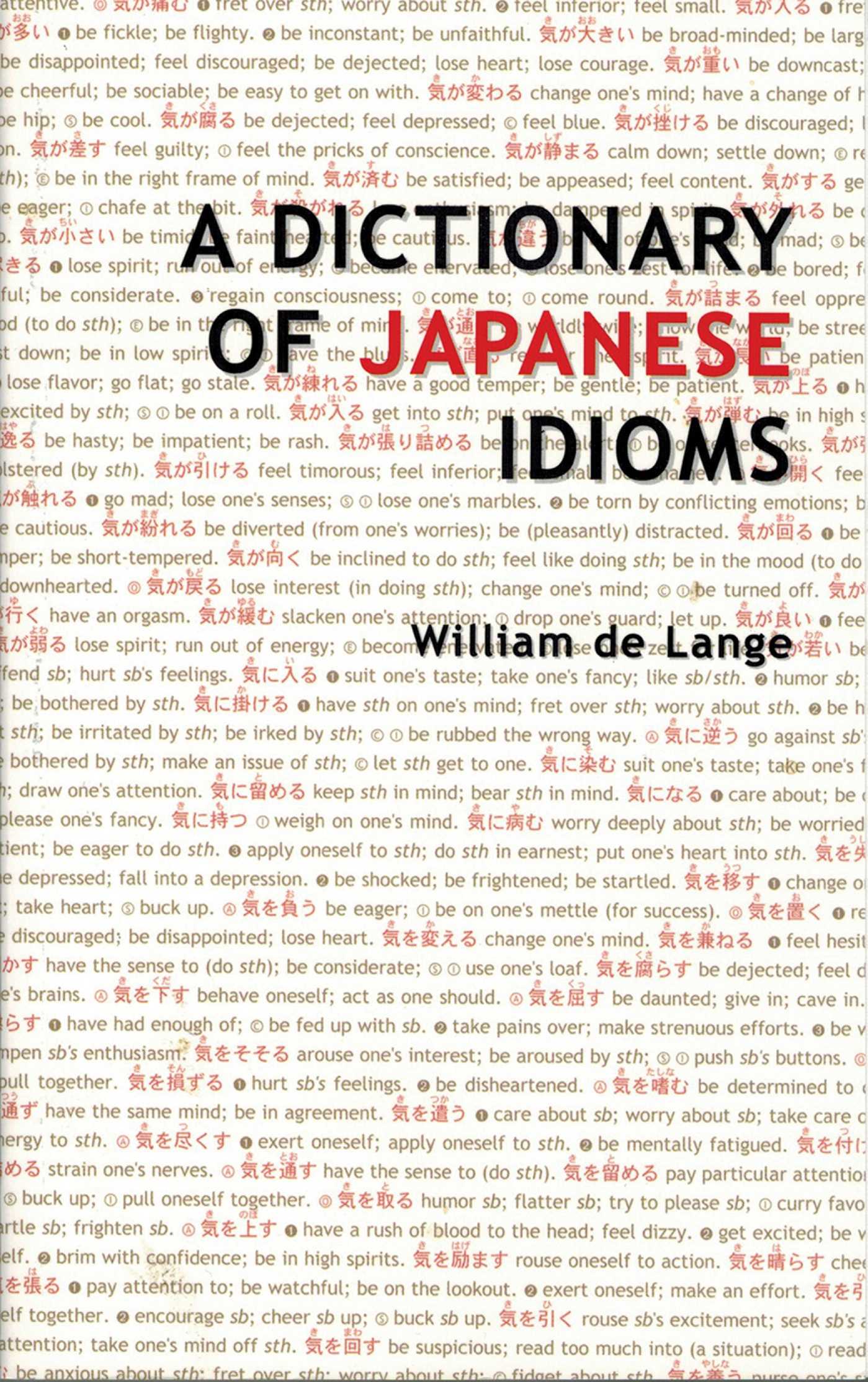 Dictionary of Japanese Idioms