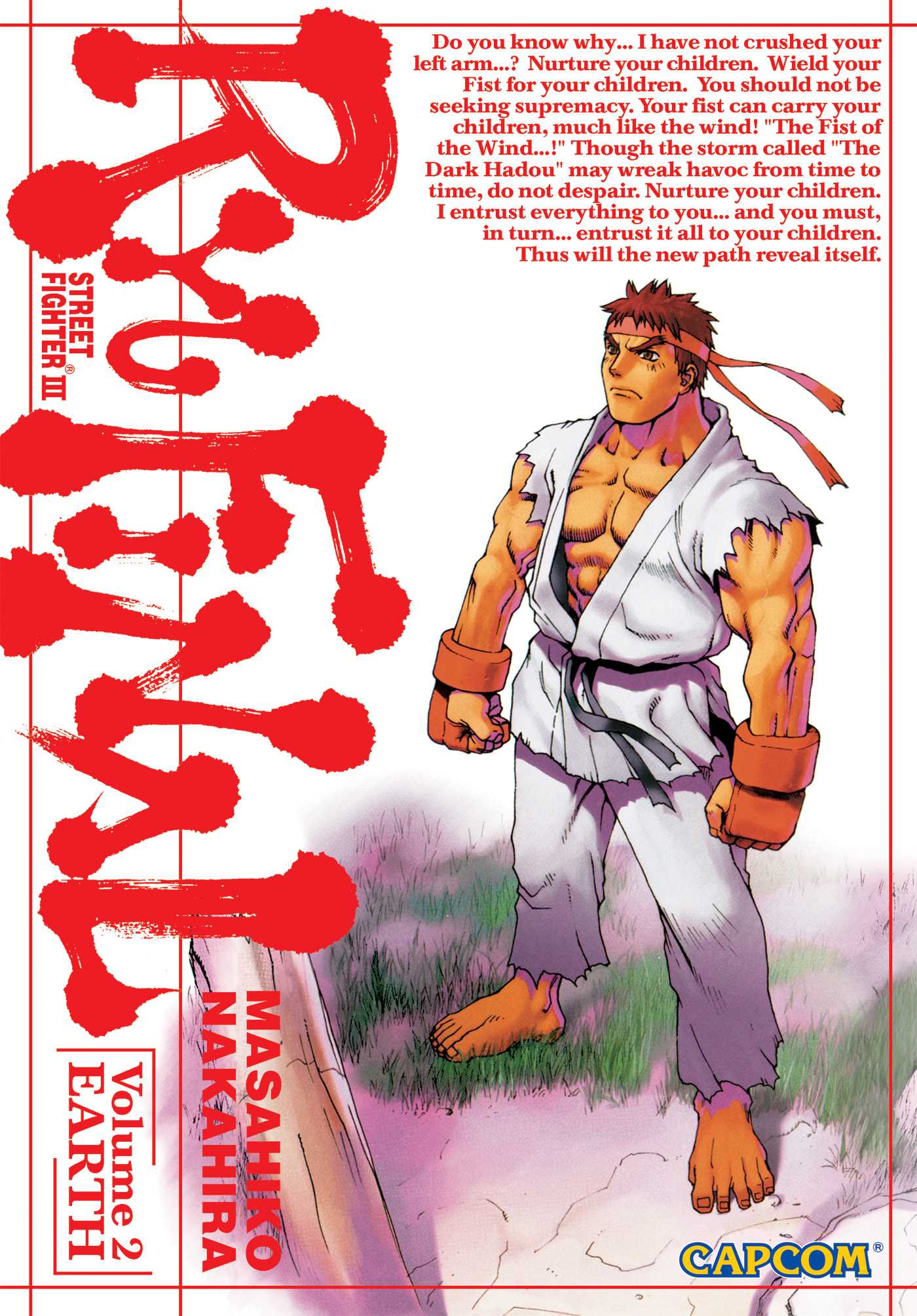 Street Fighter III: Ryu Final - The Manga Volume 1