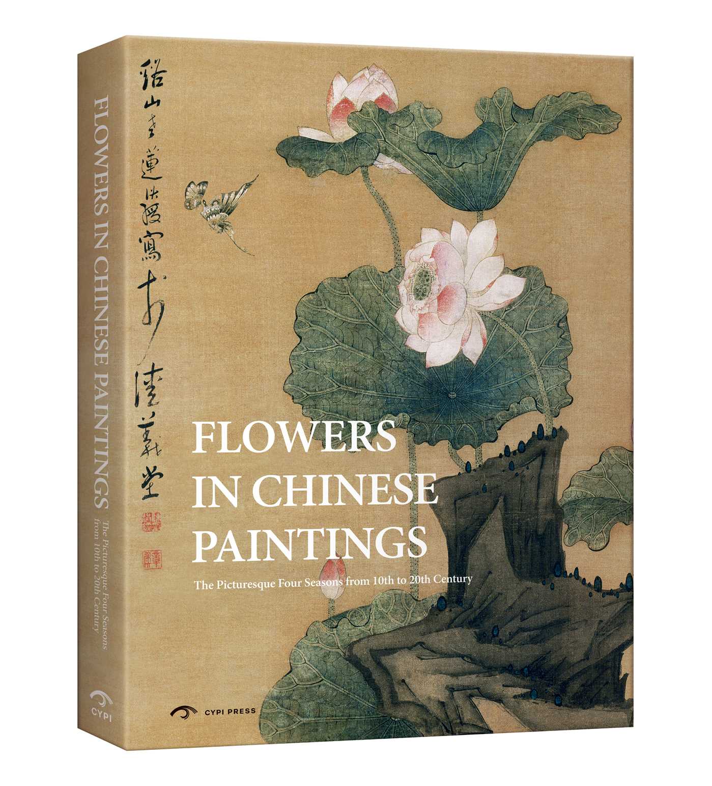Flowers in Chinese Paintings