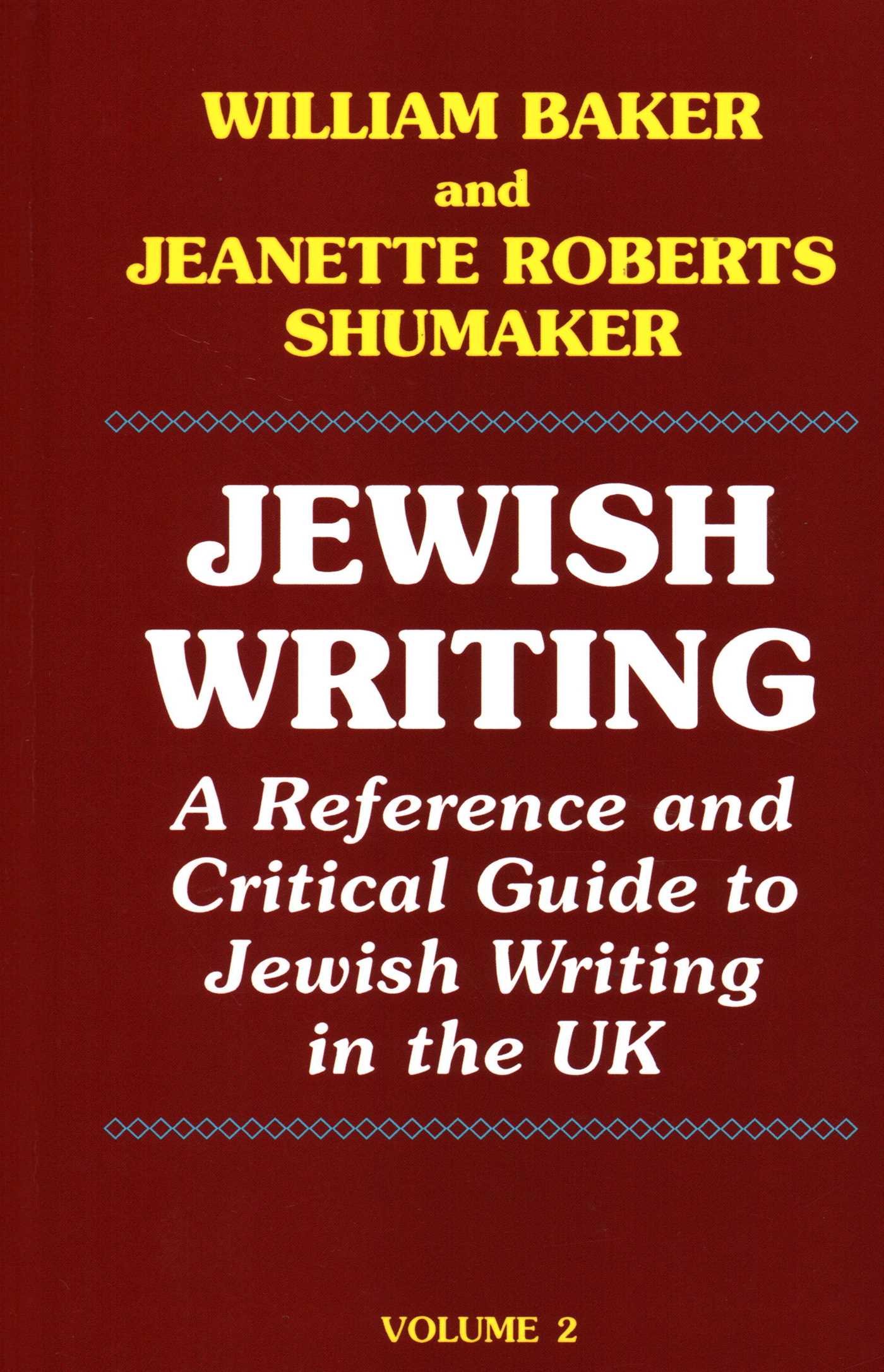 Jewish Writing: 2