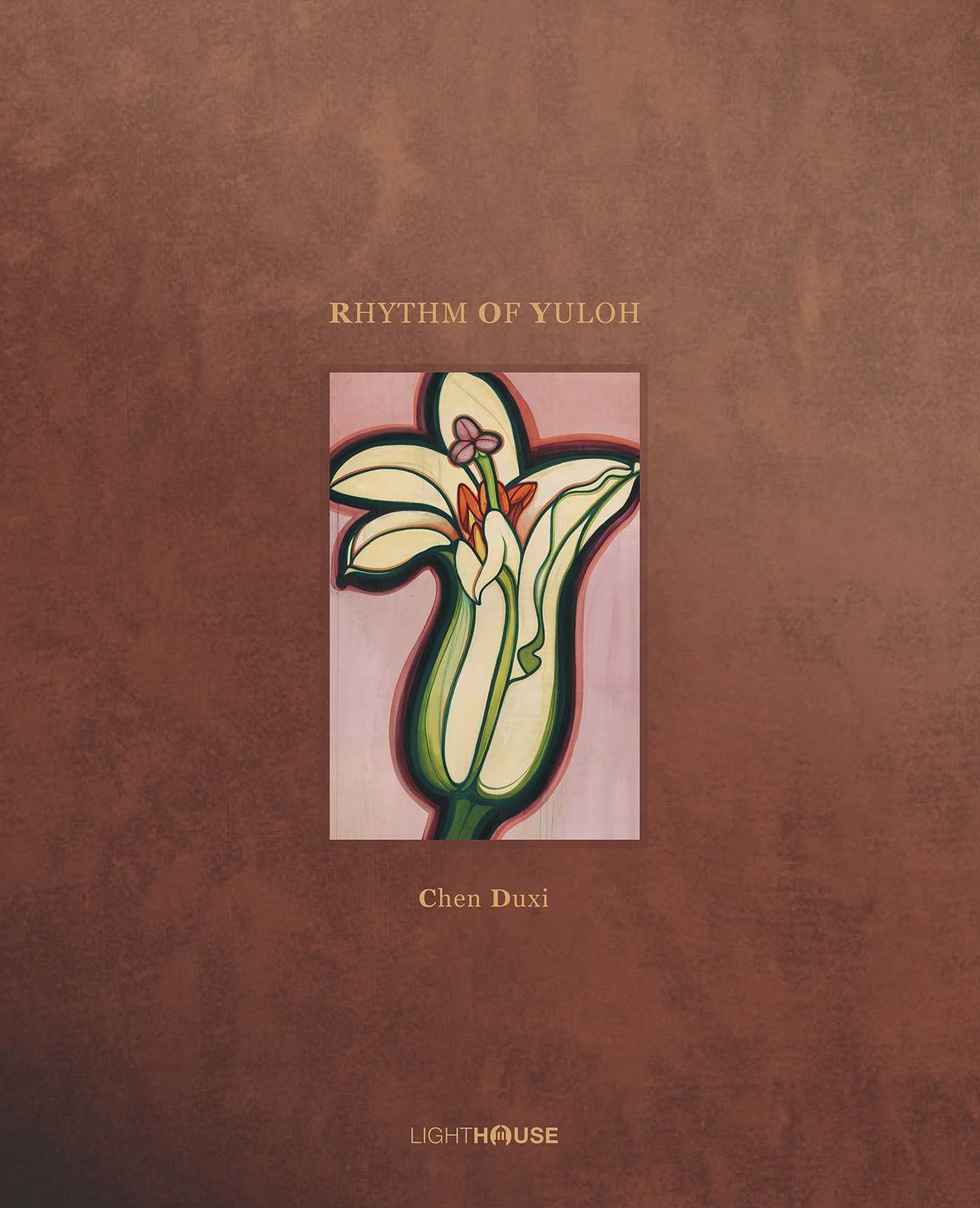 Rhythm of Yuloh