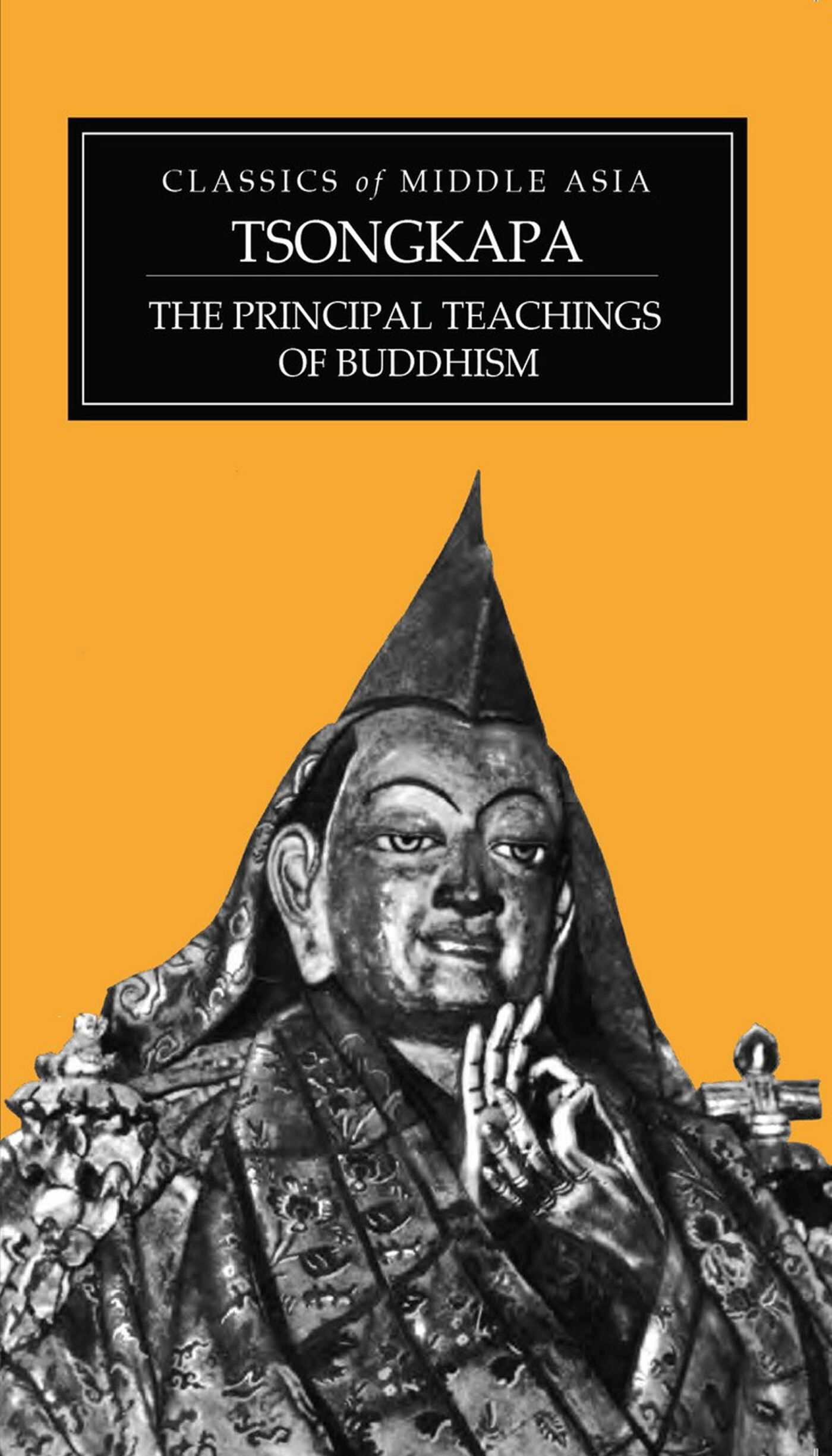 Principal Teachings of Buddhism