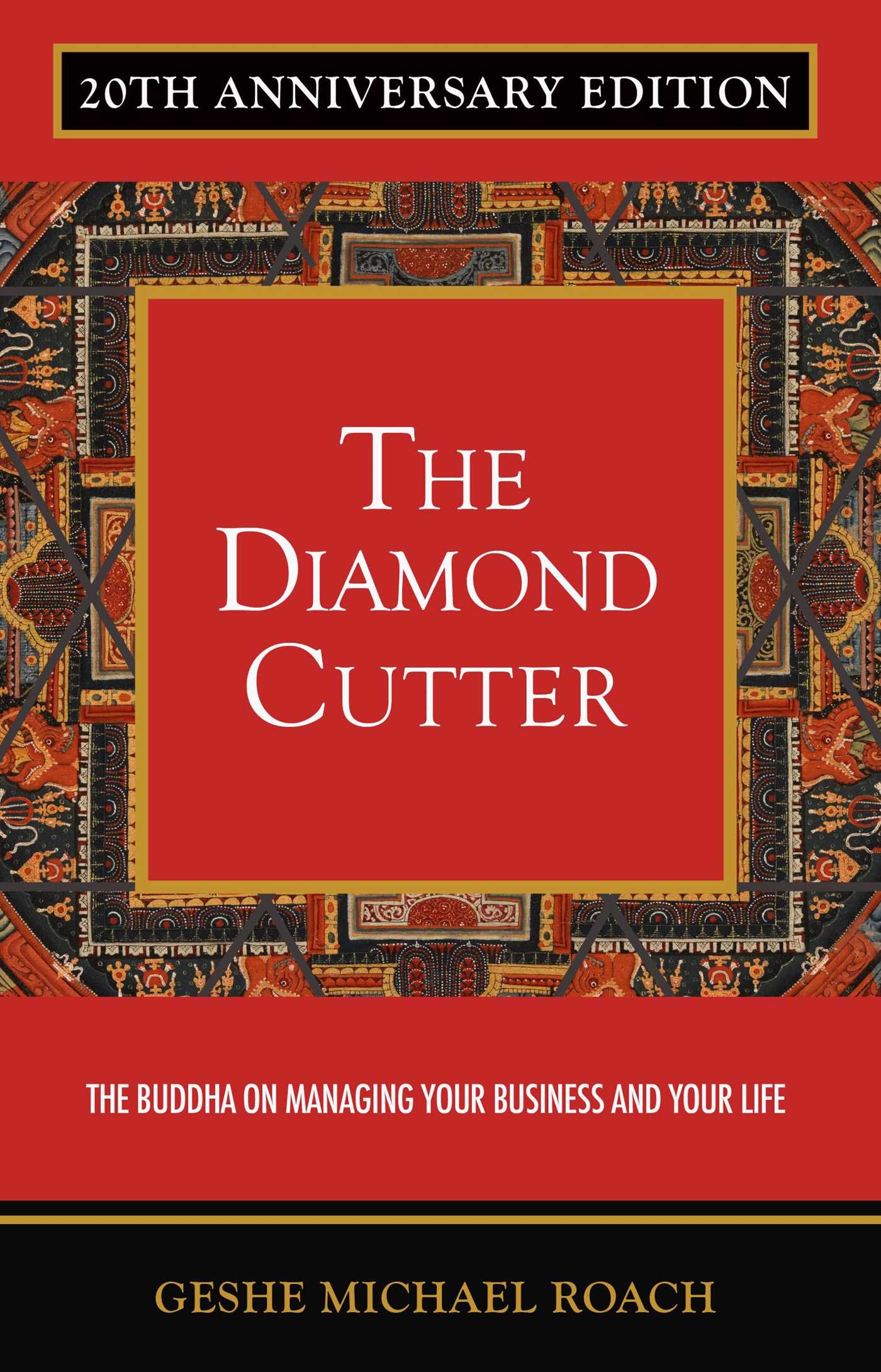 Diamond Cutter 20th Anniversary Edition