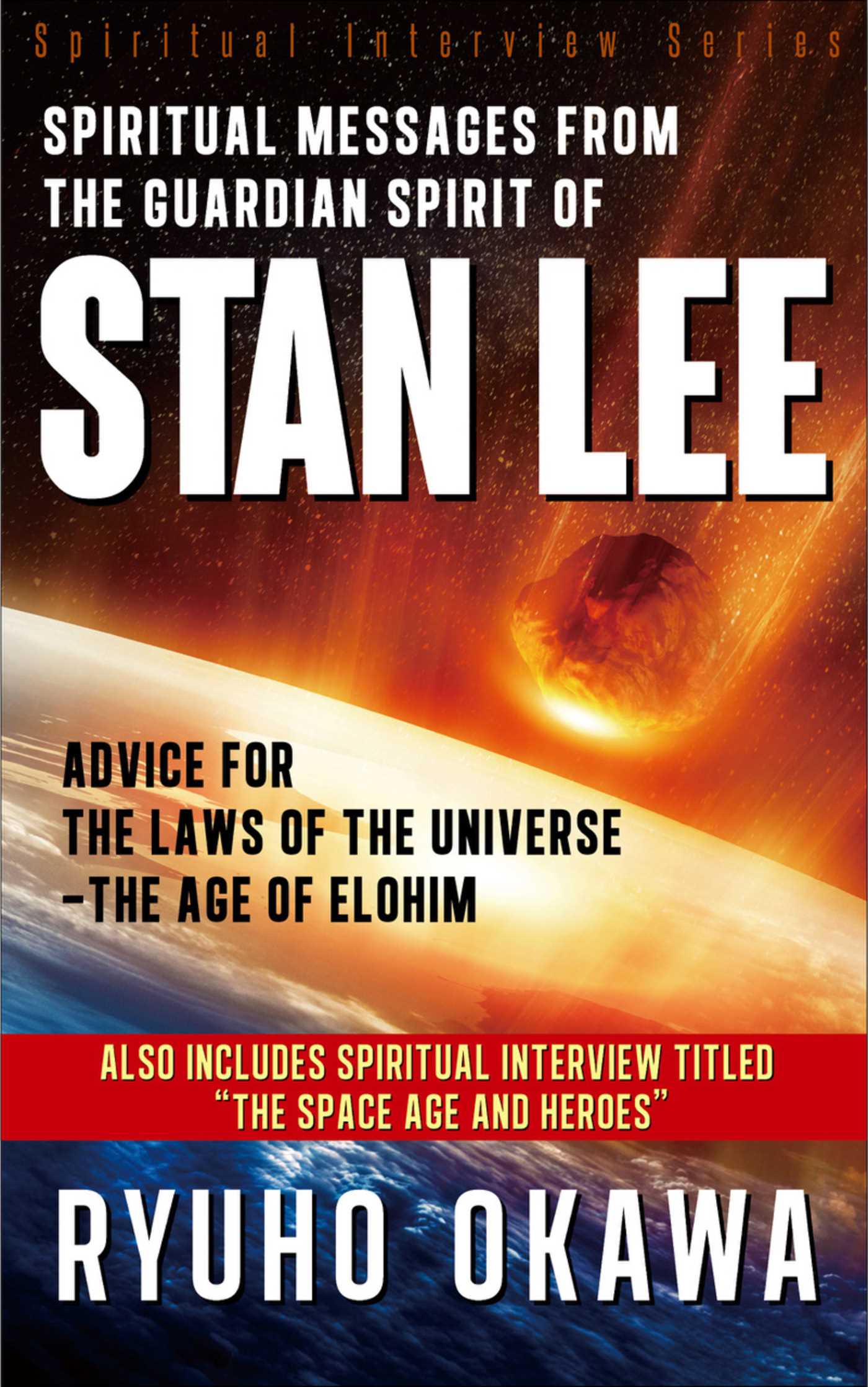 Spiritual Messages from the Guardian Spirit of Stan Lee