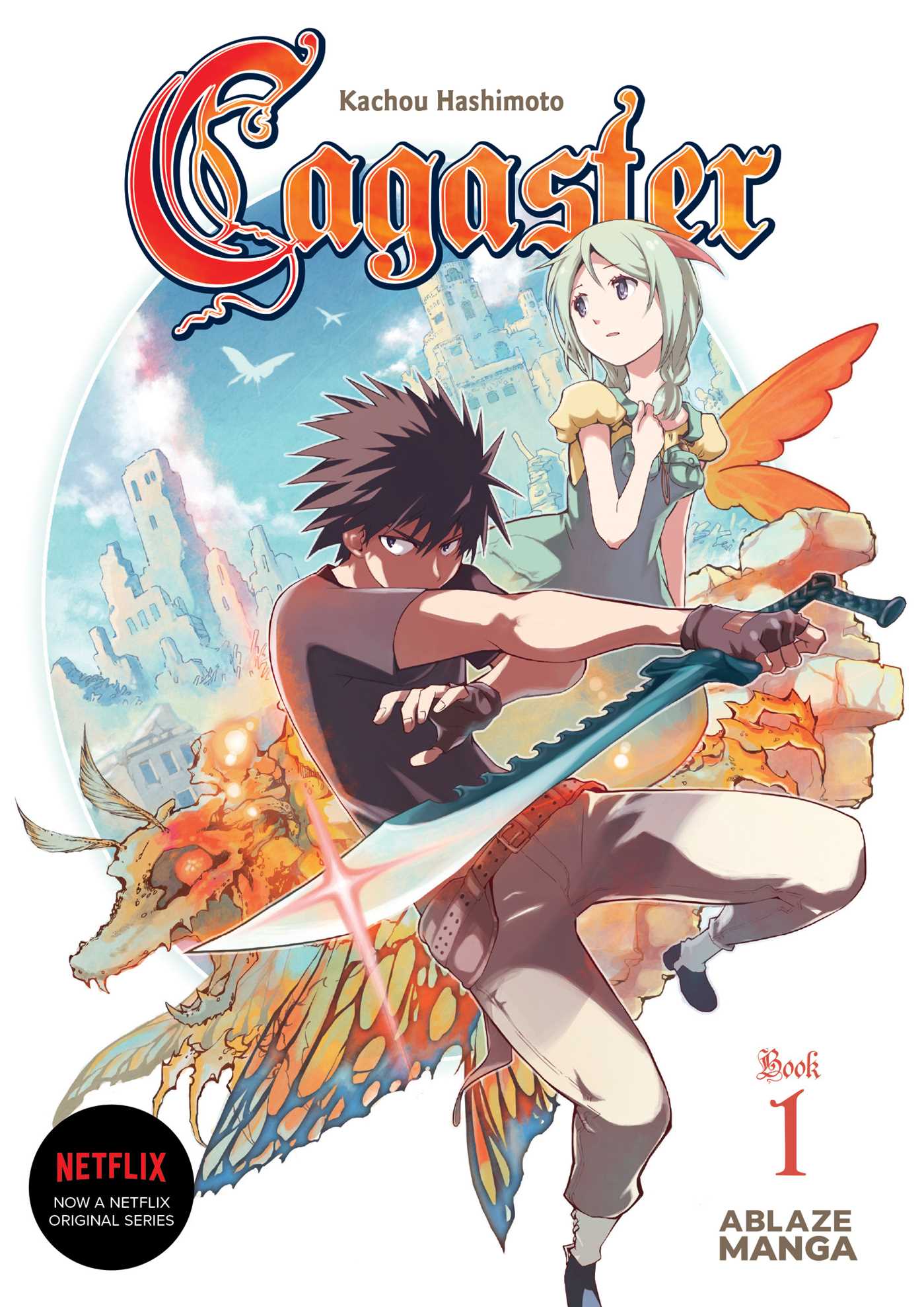CAGASTER VOL. 1
