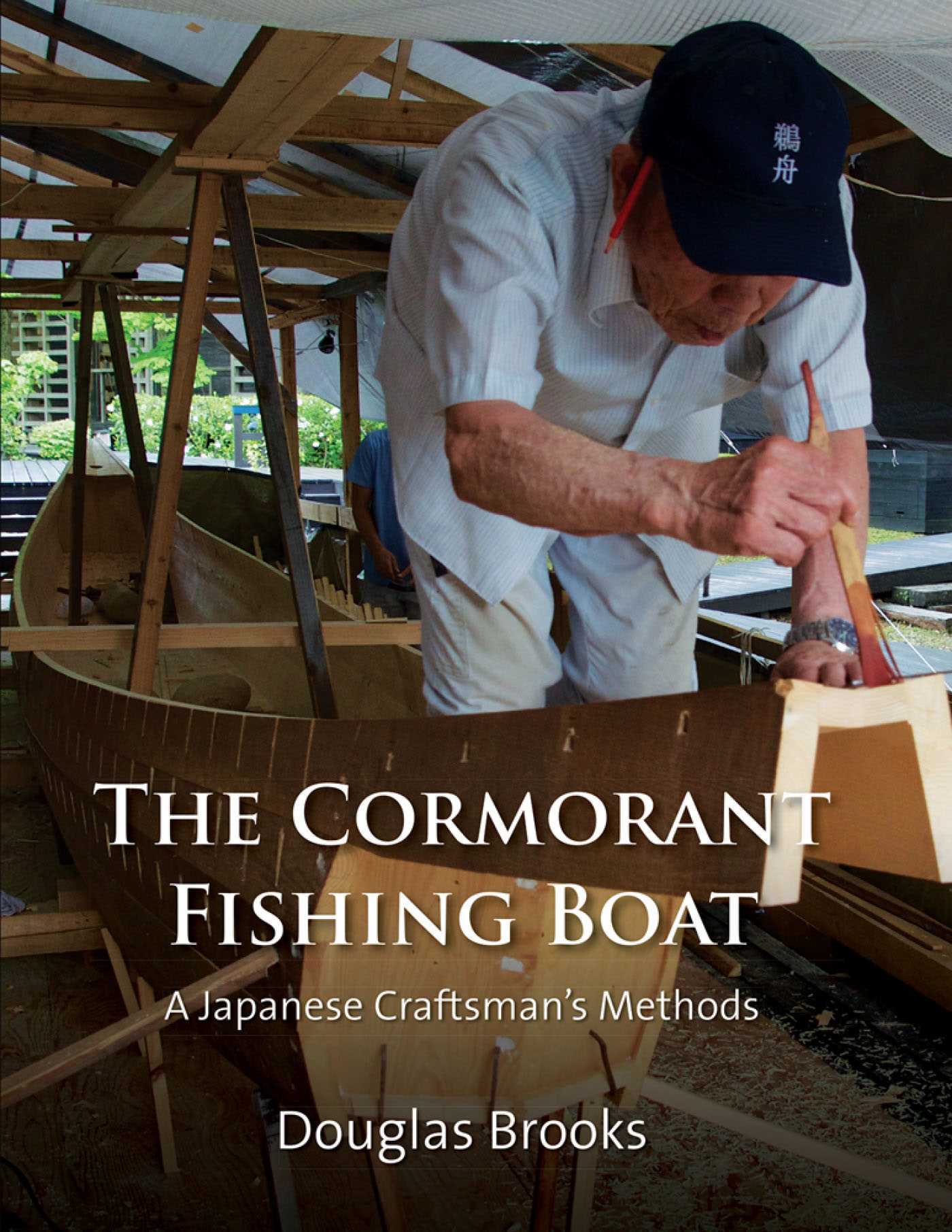 Cormorant Fishing Boat: A Japanese Craftsman's Methods