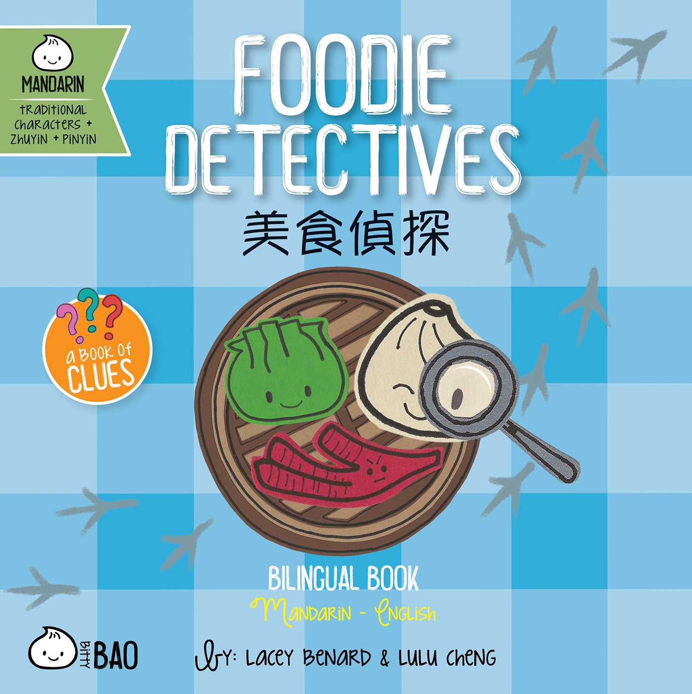 Foodie Detectives (Traditional Mandarin-English Version)