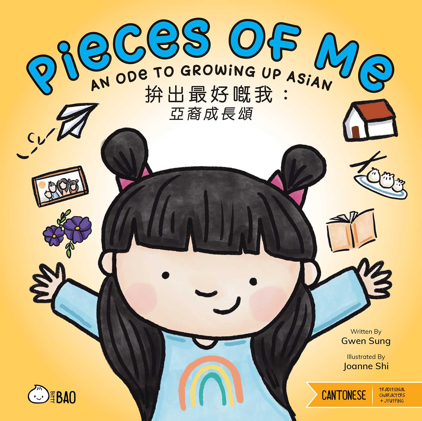 Pieces of Me (Cantonese-English Version)