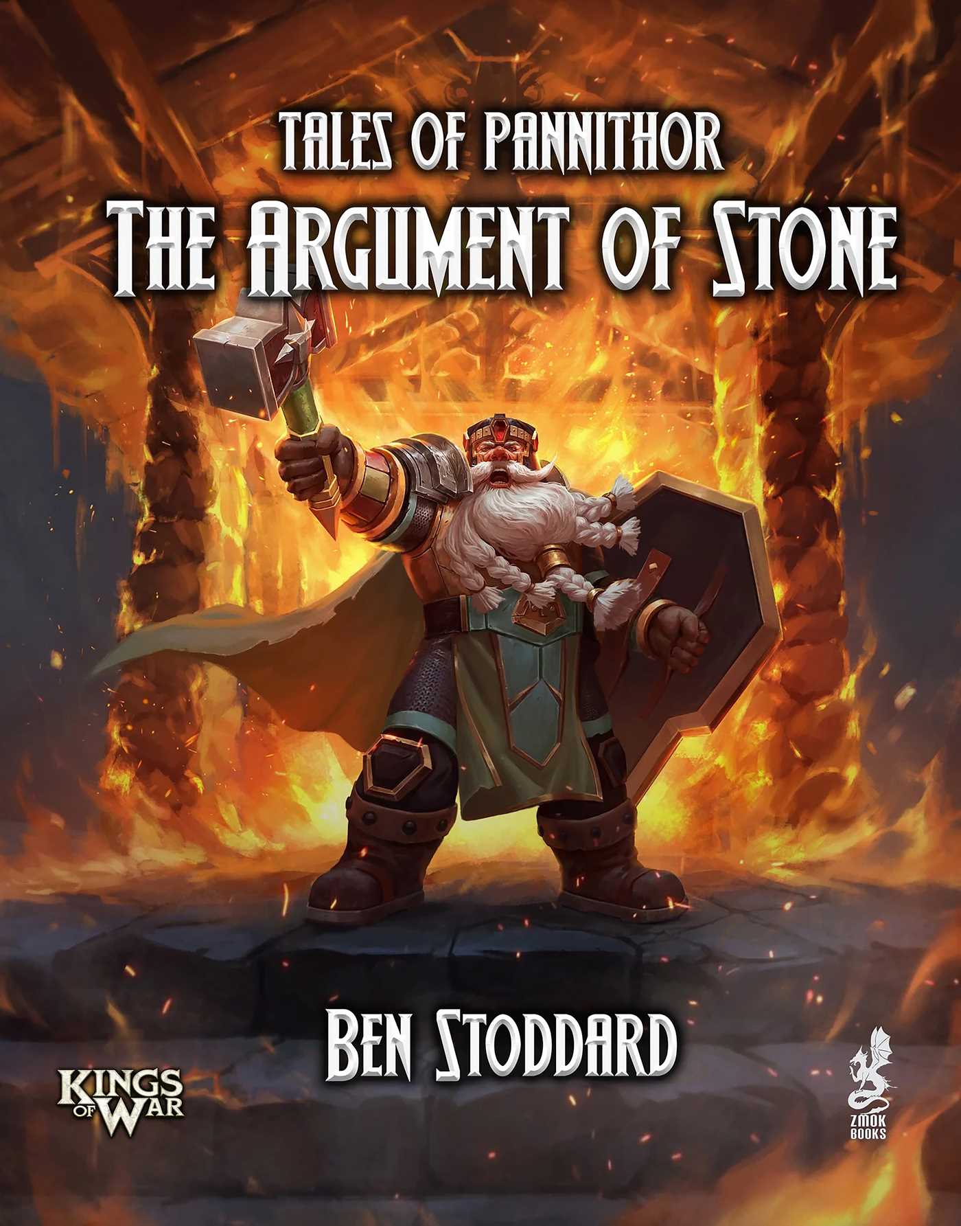 Argument of Stone